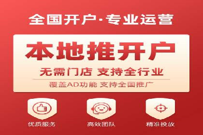 包年竞价操作指南：实战案例助您快速上手